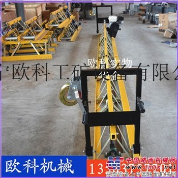 供应各种型号路面整平机