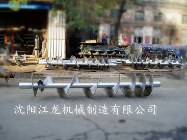 螺旋杆绞龙