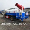 洒水车厂家现活动促销出售8吨/10吨/12吨/15吨国3不上牌、国5东风御虎/153/天锦绿化洒水车