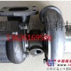 中联SUPER130摊铺机涡轮增压器畅销工程配件