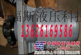 供应三一SMP165摊铺机行走减速机无与伦比