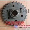 中联DTU100D摊铺机行走链轮厂家售后服务好