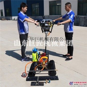 供应巨匠BXZ-2型双人手持式岩芯钻机打孔快速