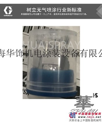美国GRACO固瑞克喷嘴163849