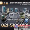 CJK-1C/D_电磁铁_DC24V