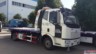 供应程力国五东风/庆铃/福田清障车排障车