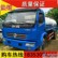 出售二手东风洒水车