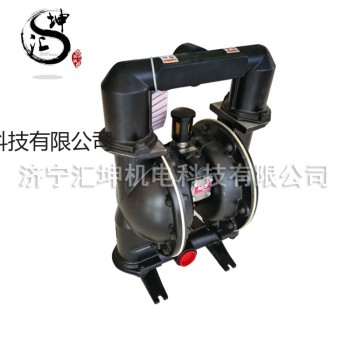 供应汇坤矿用气动隔膜泵BQG350-0.2