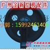 供应卡特320挖掘机底盘和传动部件