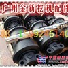 供应卡特325挖掘机底盘和传动部件
