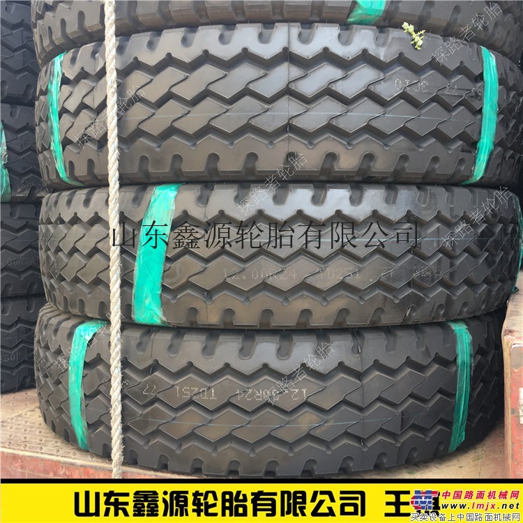 风神1200R24 12.00R24 吊车轮胎卡车载重轮胎中联70吨吊车