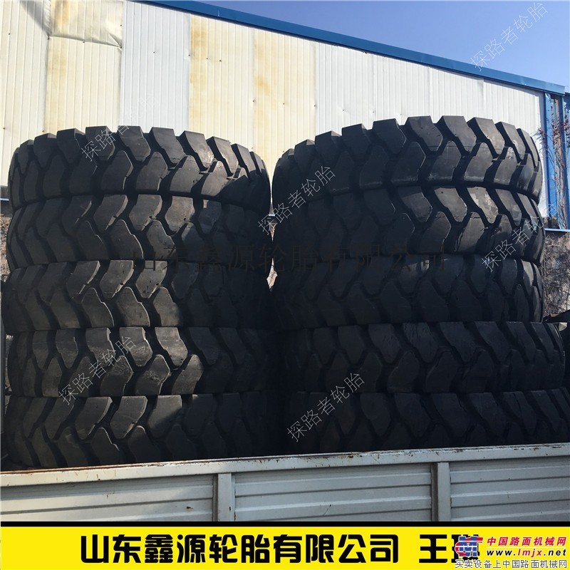 前進銀寶13.00R25 14.00R24 14.00R25自卸車輪胎鋼絲胎翻鬥車