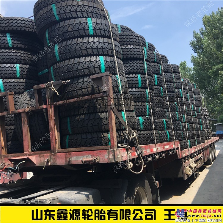 供应前进1200r24 12.00r24汽车吊轮胎 吊车轮胎