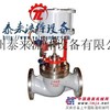 供应泰来ZSQP气动快速切断阀
