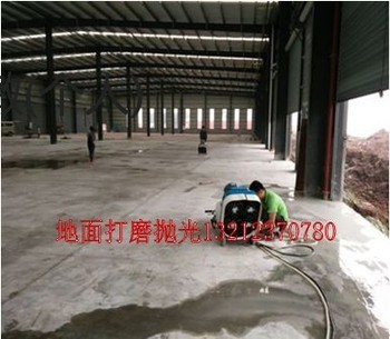 重庆混凝土添加剂水泥渗透剂地面固化剂硬化宝