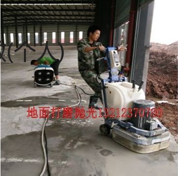 重庆地面处理公司水泥地面硬化防尘打磨抛光处理