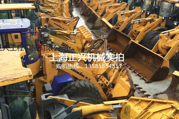 出售二手柳工50装载机