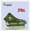 供应ZFB2L破碎锤液压工具
