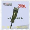 供应江苏工兵ZFB8L破碎锤  钎杆140MM炮头机 挖掘机配件液压工具