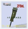 供應江蘇工兵ZFB8L破碎錘  釺杆140MM炮頭機 挖掘機配件液壓工具