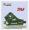 供應連雲港工兵ZFB3F破碎錘 釺杆直徑72MM炮頭機 液壓工具挖掘機