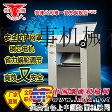 供应银鹰YP350IV发动机