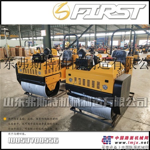 郑州小型1吨压路机  座驾式压路机生产批发