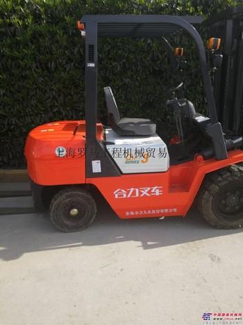 出售二手合力3吨叉装车