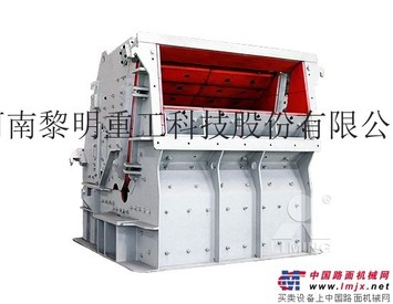 供应黎明重工CI5X1315反击式破碎机 反击破价格