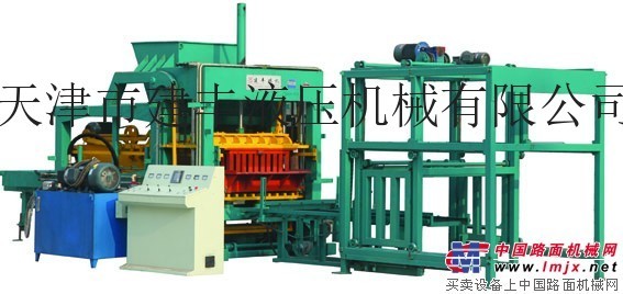 供应建丰砖机1搅拌机