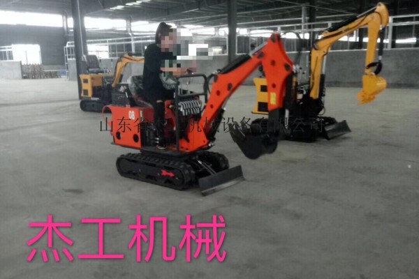 重庆迷你小型挖掘机多少钱 微型挖掘机 农用小型挖机