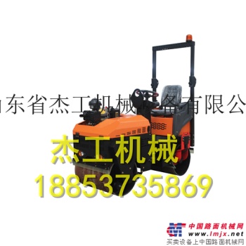 贵州小型压路机 微型振动双滚筒压路机 道路修补养护压路机