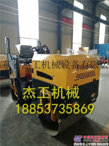 清江小型壓路機生產廠家 全液壓單輪震動壓路機 小型手扶壓路機價格