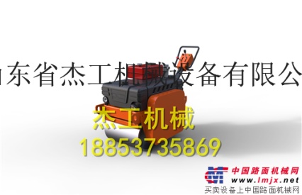武漢小型手扶壓路機生產廠家  座駕式壓路機廣場小區泥土道路壓實機