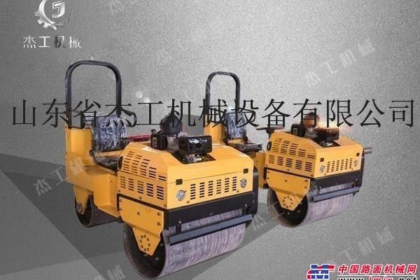 石家庄供应独立座驾双钢轮压路机 小展子 小型压路机价格