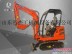 供應傑工果園追肥小型挖掘機 狹窄空間作業微型履帶式挖掘機