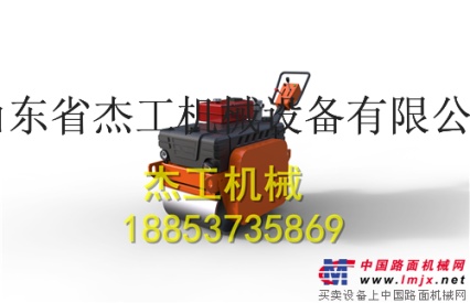 供应1- 6吨小型手扶式压路机  小型驾驶震动大钢轮压土机