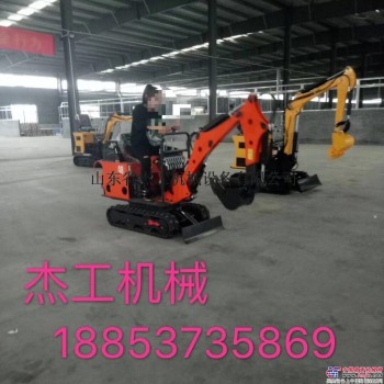 锦州15款沟槽履带式小型挖掘机 微型挖掘机厂家