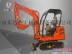 80马力全新挖掘机 轮式挖掘机 农用液压小型挖掘机