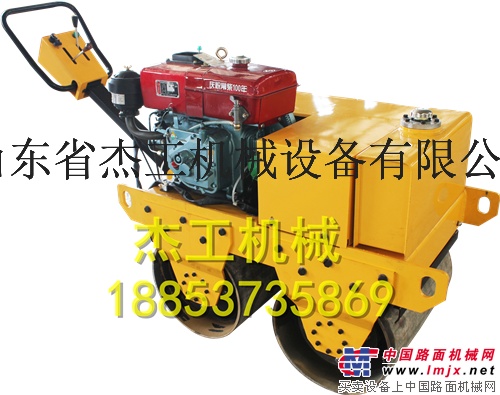 JG-600手扶壓路機 微型駕駛式振動碾生產(chǎn)廠家