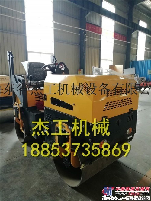 杰工供應(yīng)JG-600全液壓單輪震動(dòng)壓路機(jī)