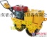 SDJG-600供应1吨小型压路机生产厂家
