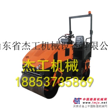 SDJG-450手扶单钢轮压路机