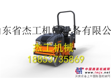SDJG-600A手扶单钢轮压路机