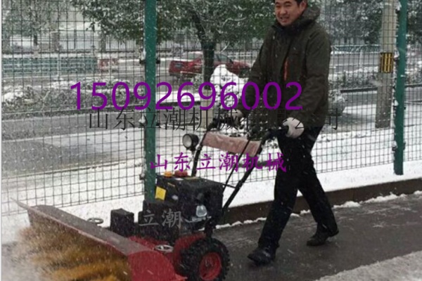 黑龙江7档位方便操作小型扫雪机简单灵活小孩都可以操作除雪机