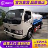 出售二手面洒水车其他二手洒水车5吨8吨