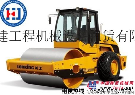 榆次20T、22T单钢轮振动压路机租赁找山西宏建租赁公司