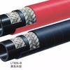 【利通液压】 270PSI EPDM橡胶编织蒸汽管