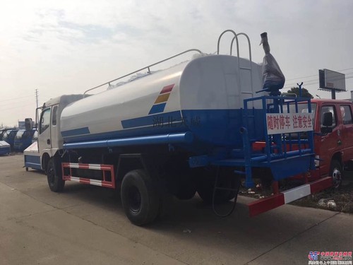 厂家直销二手东风10方洒水车