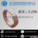 供应瑞奥RS-12K其他